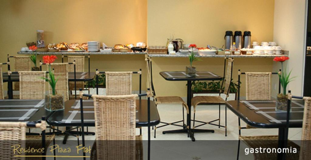 Residence Plaza Flat Ribeirao Preto Ngoại thất bức ảnh
